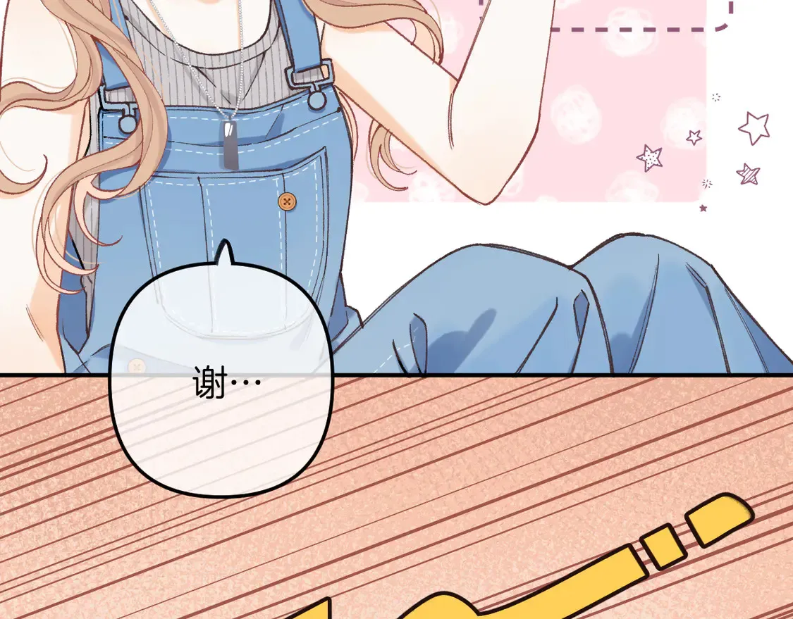 第4季 第4话 偷偷学习 第83页