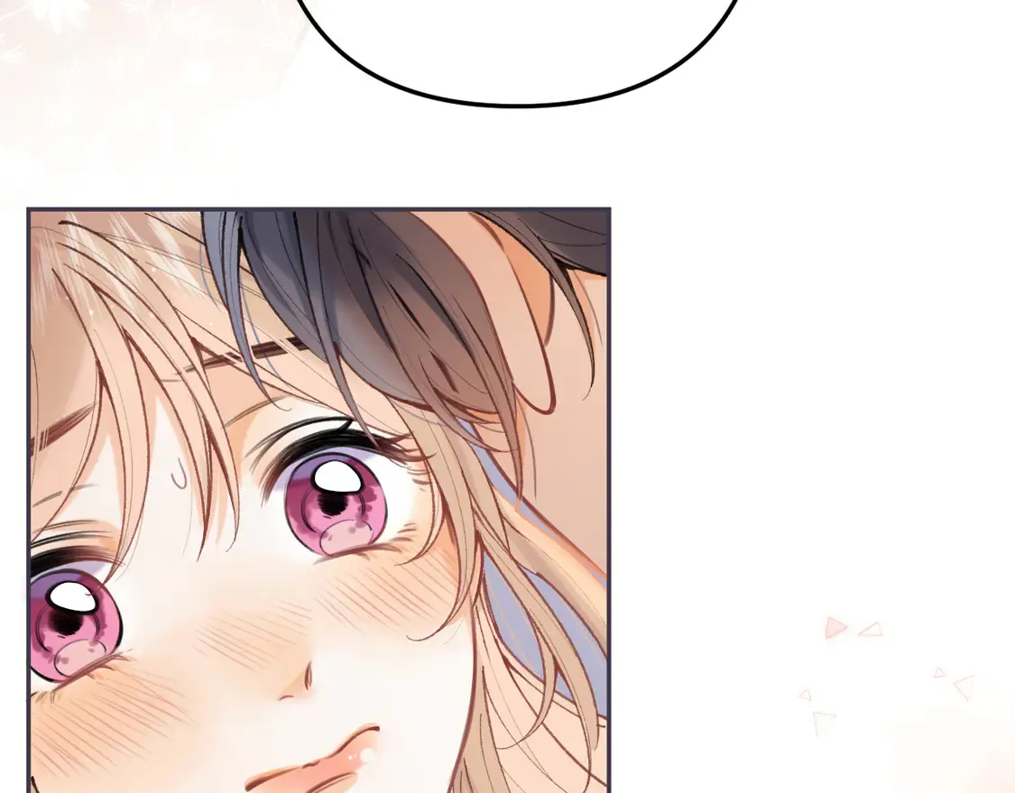 第4季 05话 牵手还是牵手 第10页