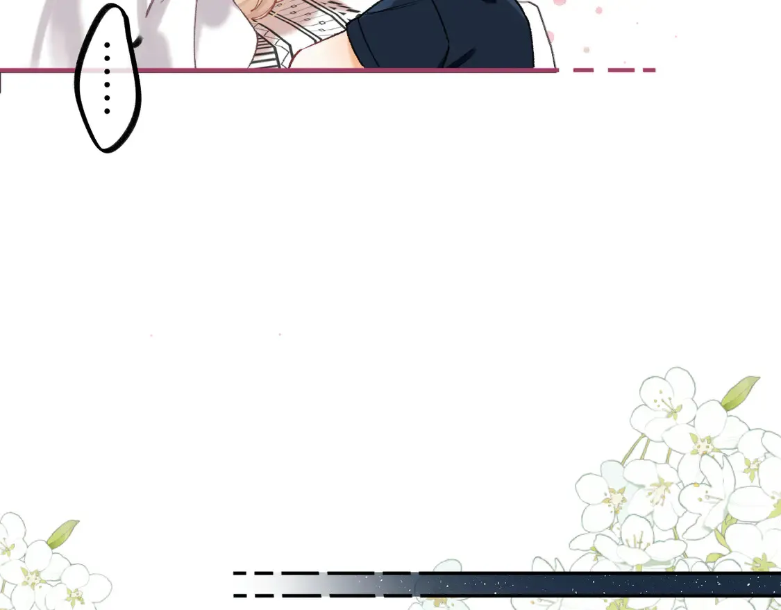 第4季 05话 牵手还是牵手 第57页