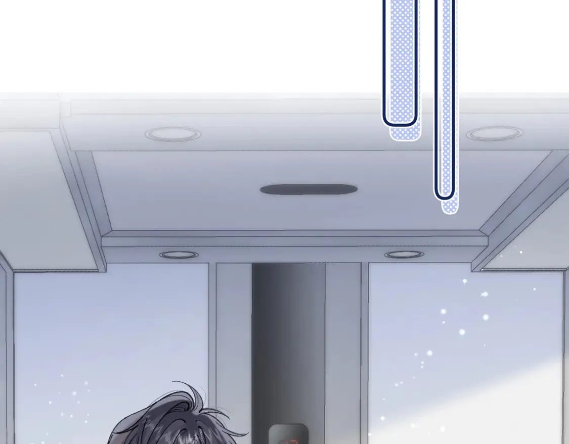 第4季 05话 牵手还是牵手 第61页