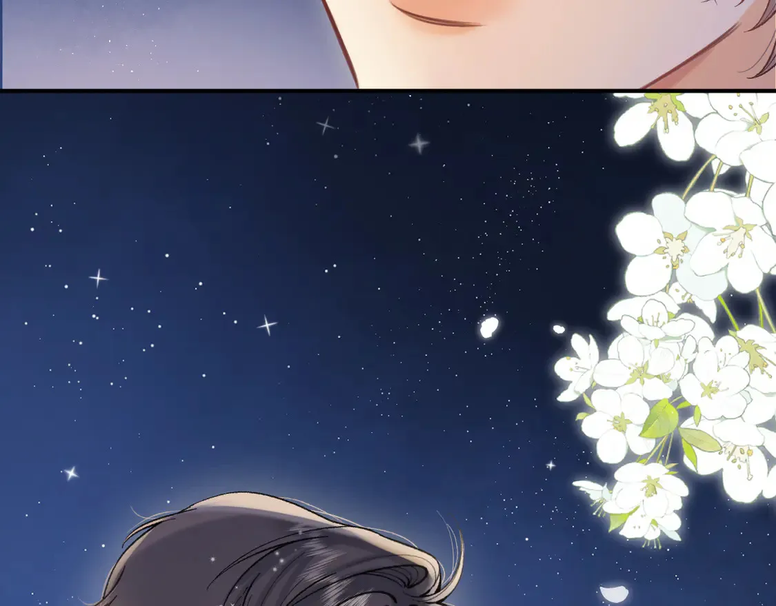 第4季 05话 牵手还是牵手 第95页