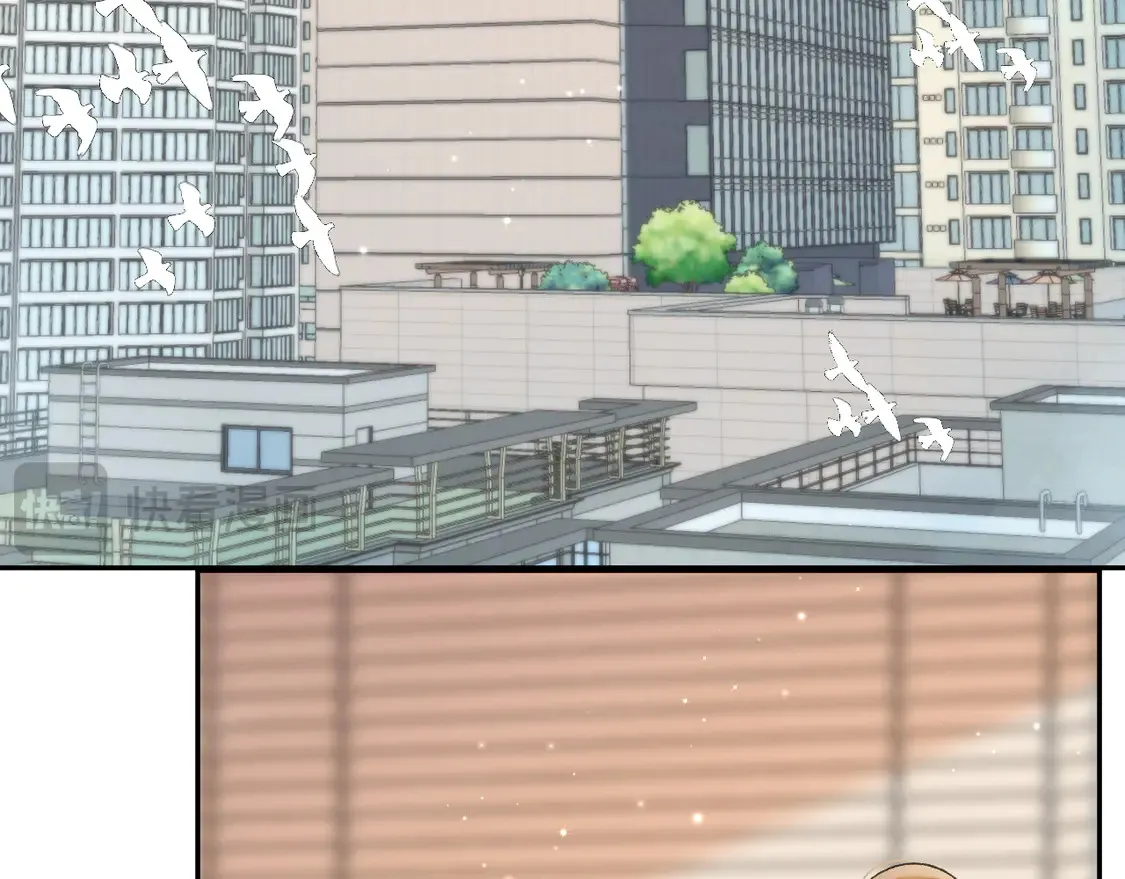 第4季 06话 挺乐意挨揍 第31页