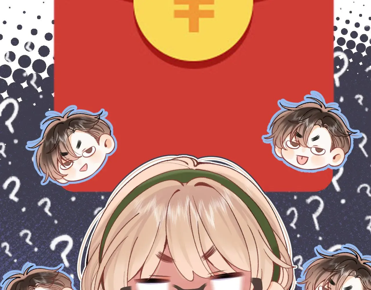 第4季 09话 朋友圈 第68页
