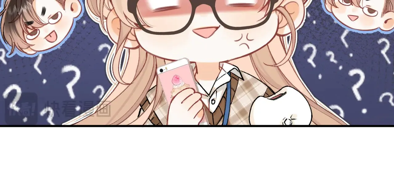 第4季 09话 朋友圈 第69页
