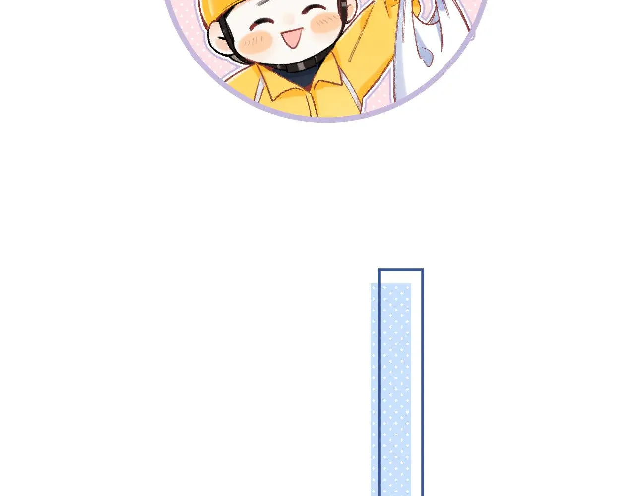 第4季 10话 你也是我家的 第42页