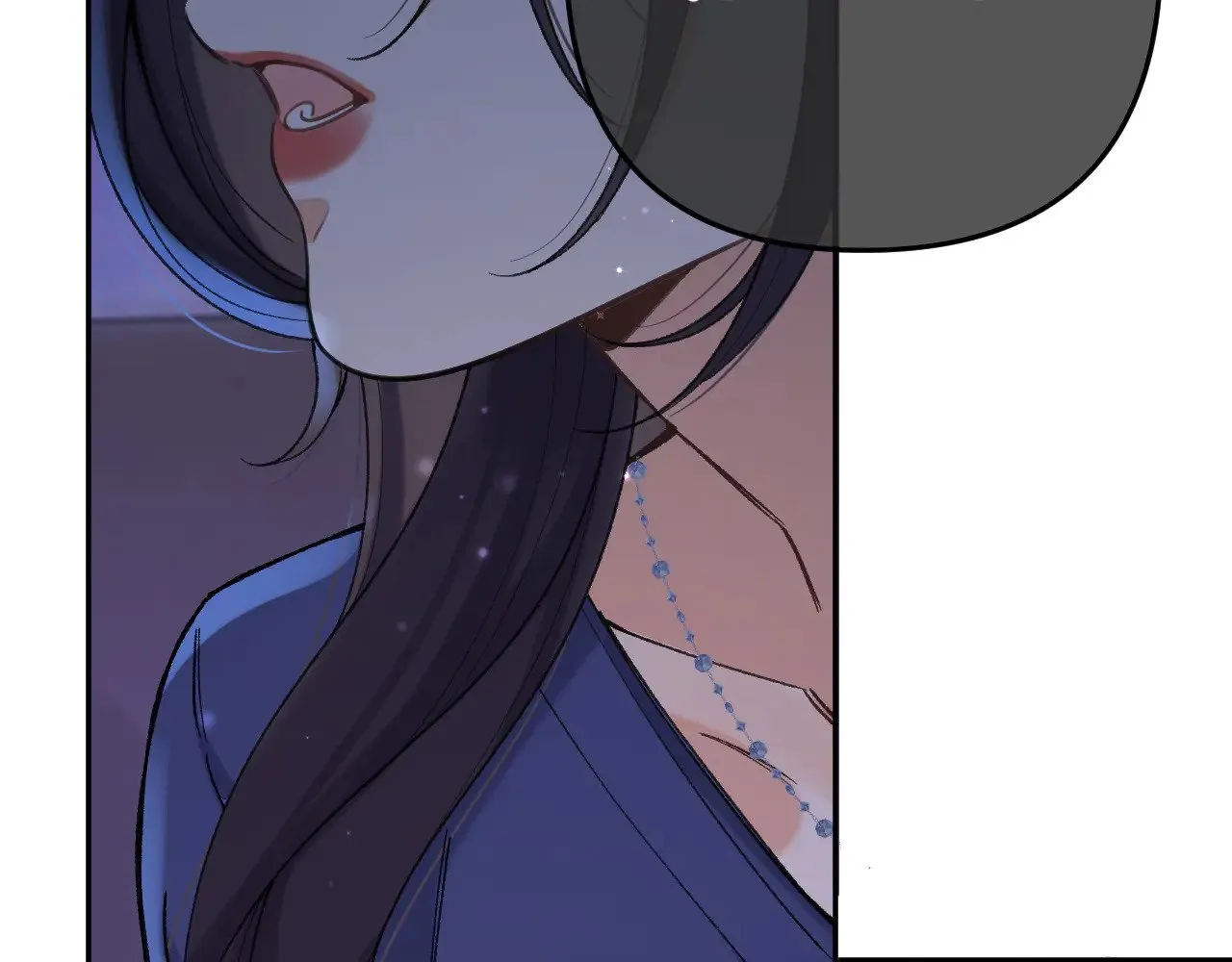 第4季 11话 我会对你好的 第37页