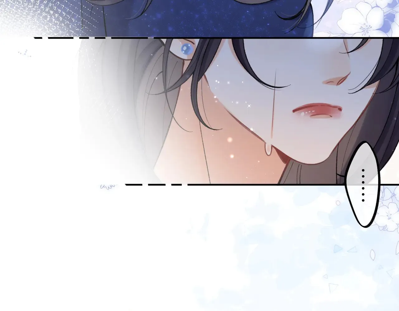 第4季 11话 我会对你好的 第55页