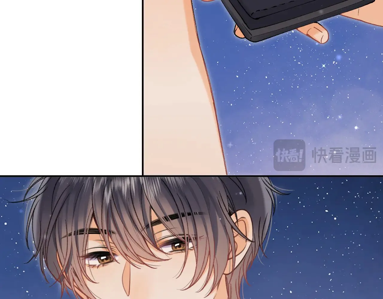 第4季 12话 帮你保管 第18页