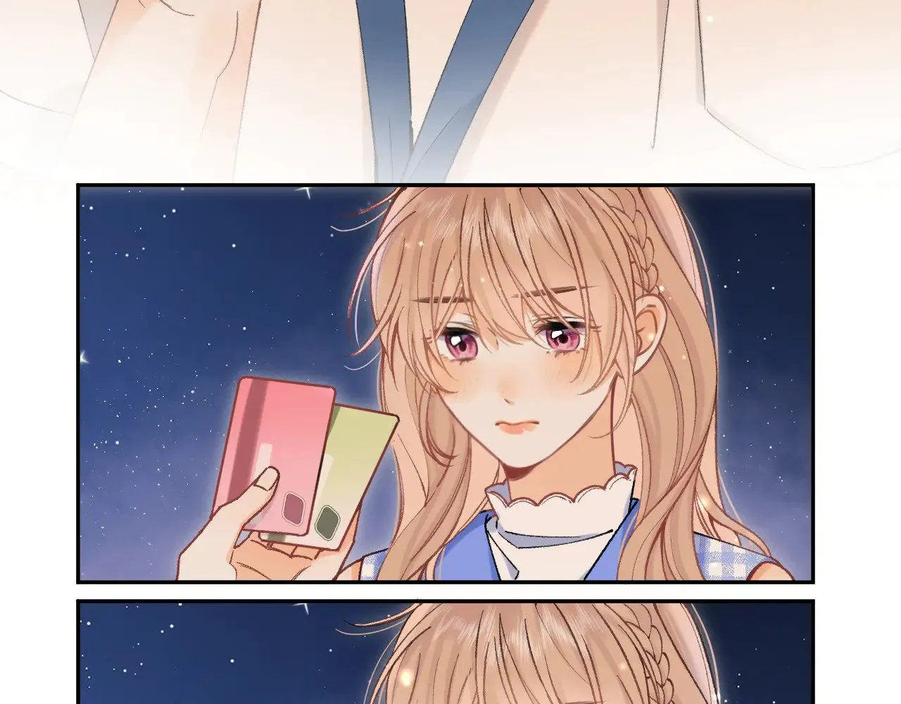 第4季 12话 帮你保管 第25页