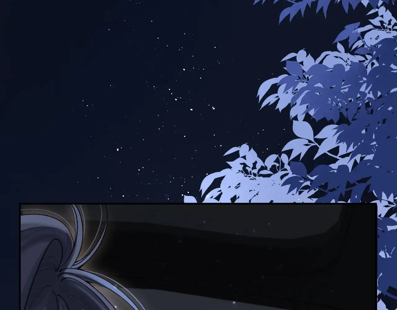 第4季 12话 帮你保管 第31页
