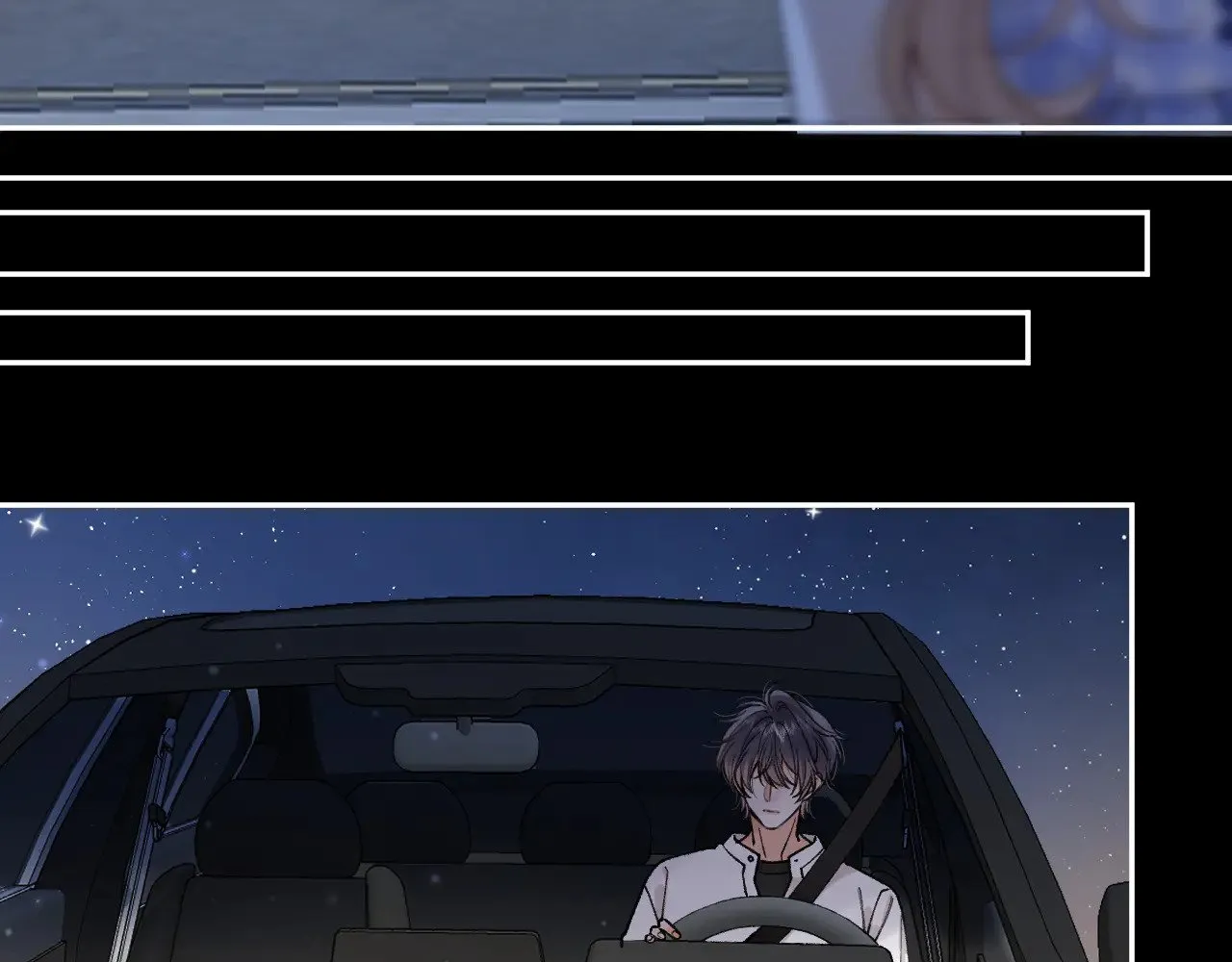 第4季 12话 帮你保管 第36页
