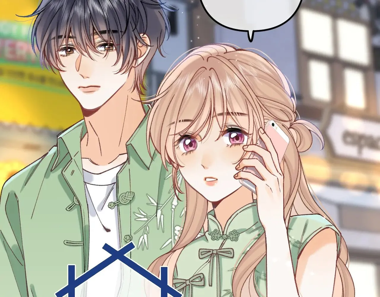第4季 14话 恋情曝光 第39页