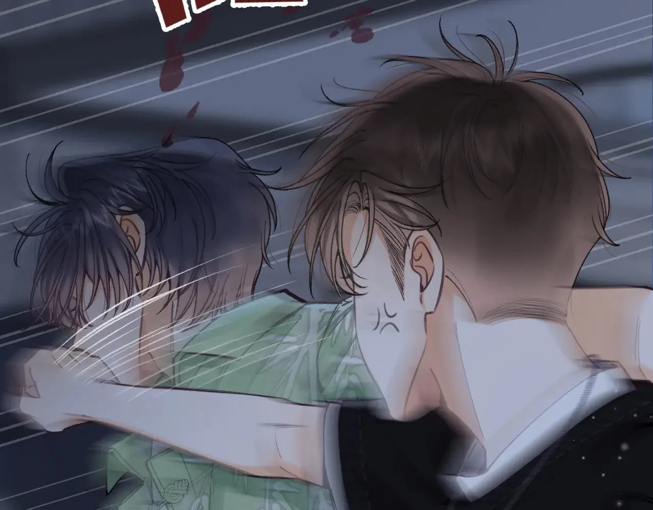 第4季 15话 迟早是我家的 第25页