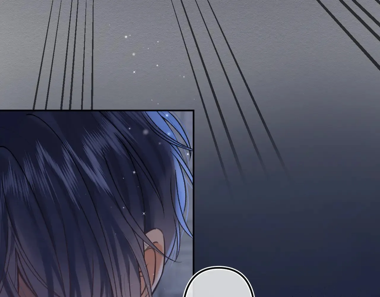 第4季 15话 迟早是我家的 第51页