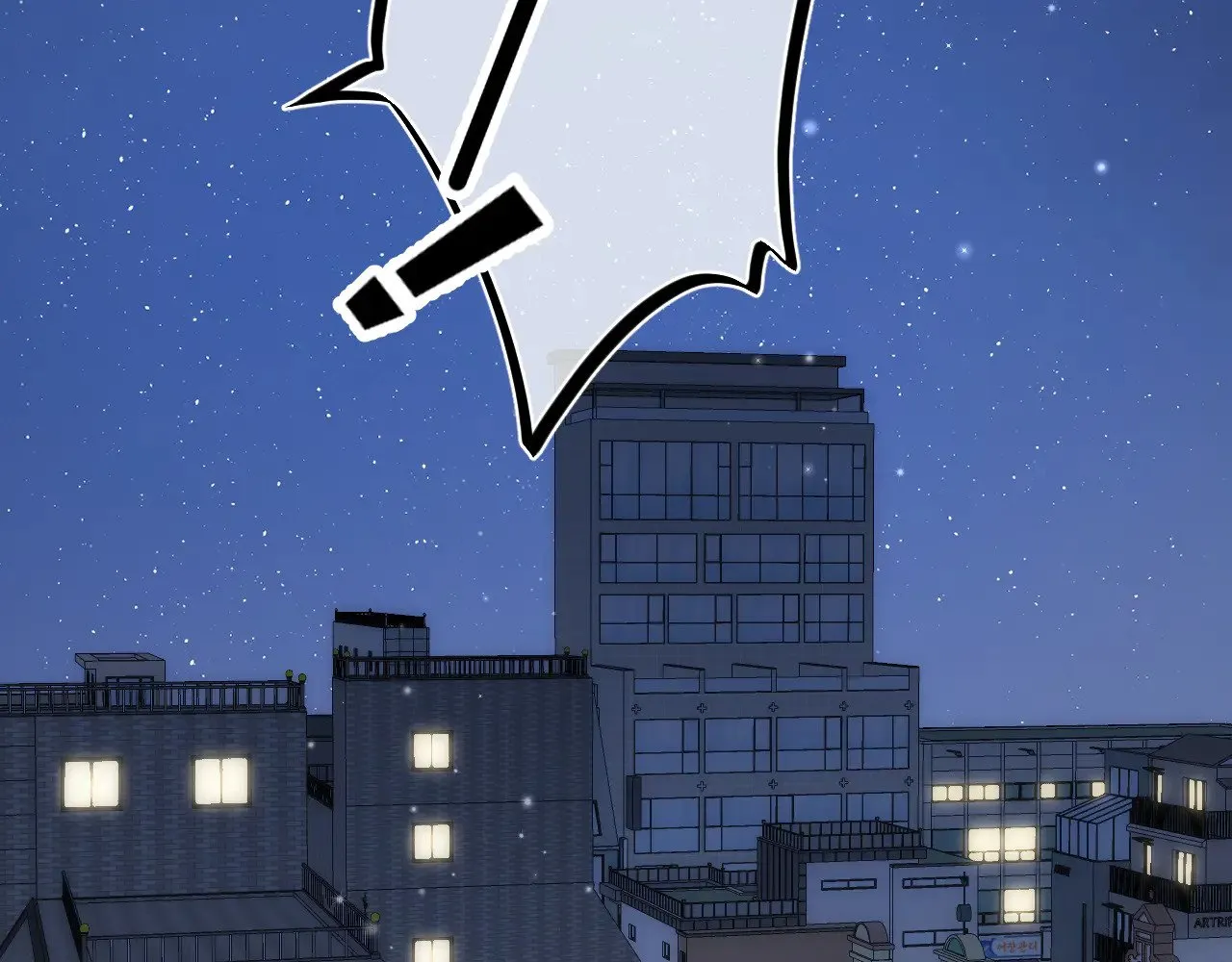 第4季 15话 迟早是我家的 第99页