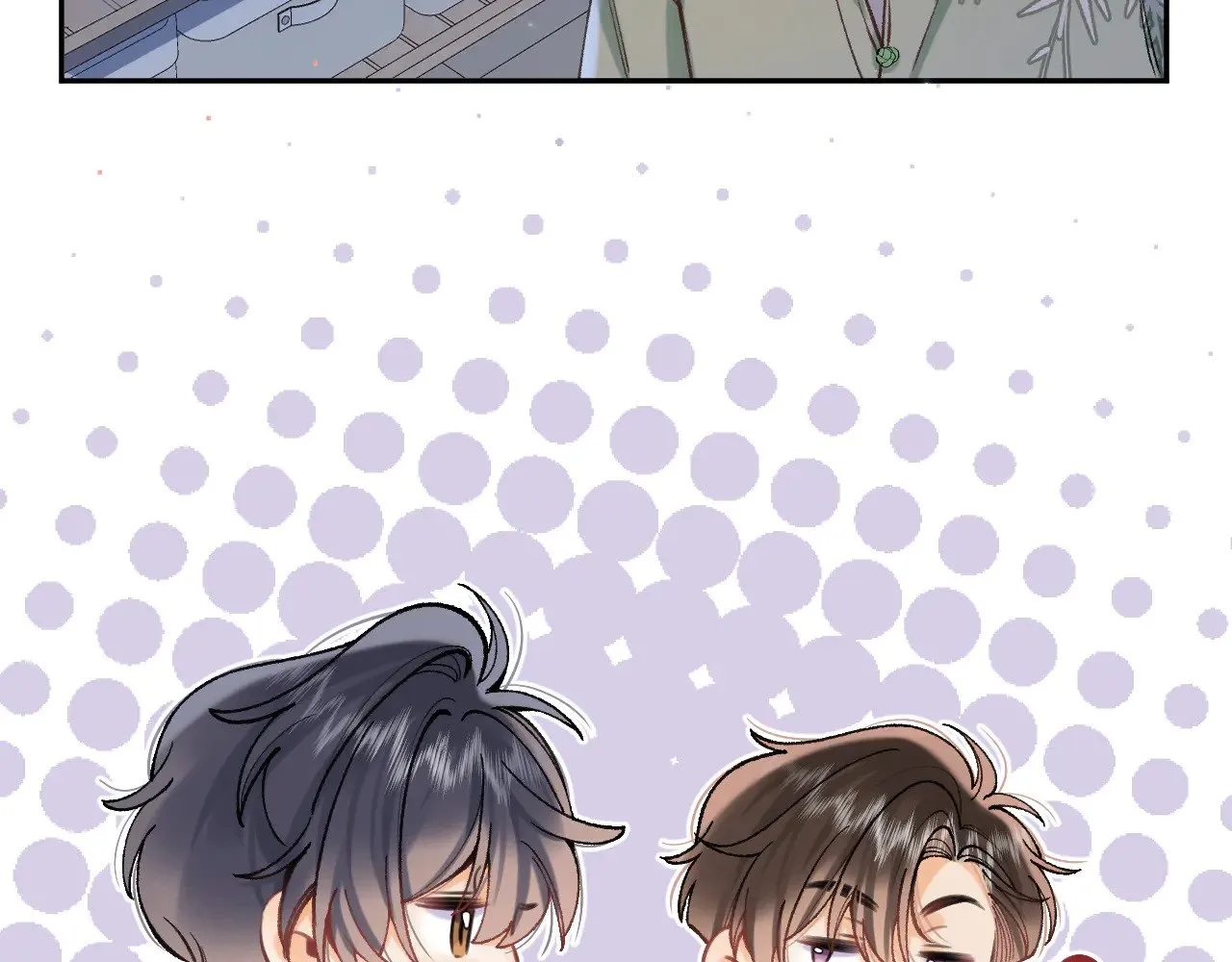 第4季 16话 迟早是我家的 第6页