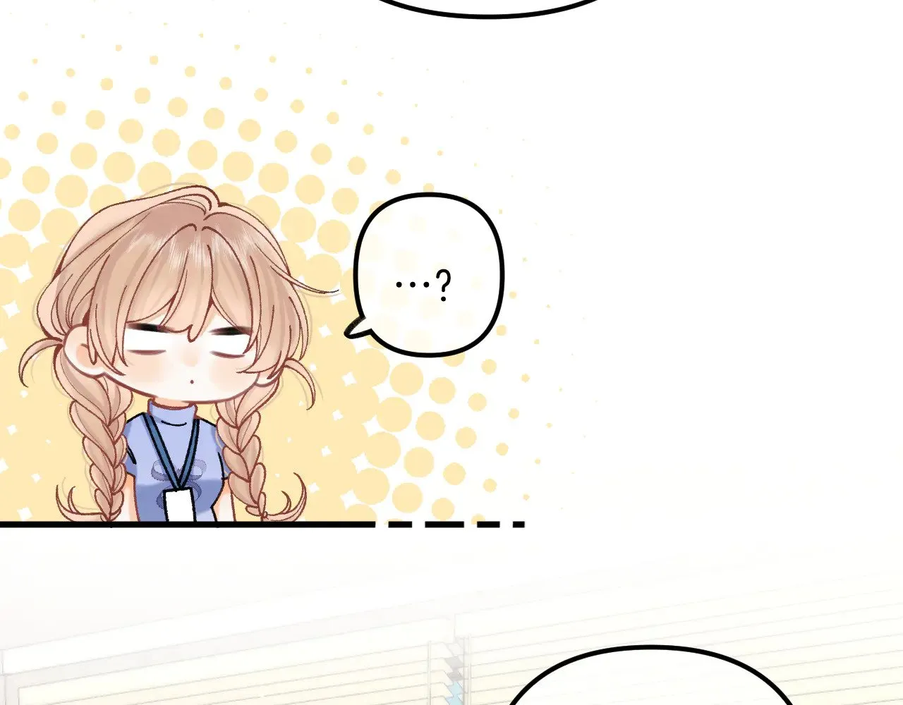 第4季 16话 迟早是我家的 第81页