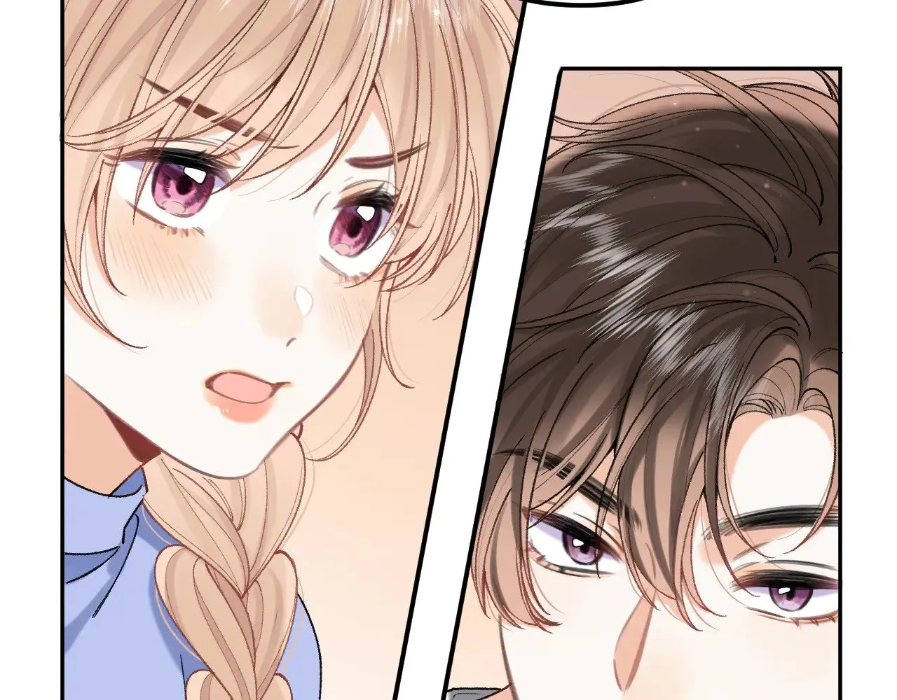 第4季 17话 play的一环 第23页