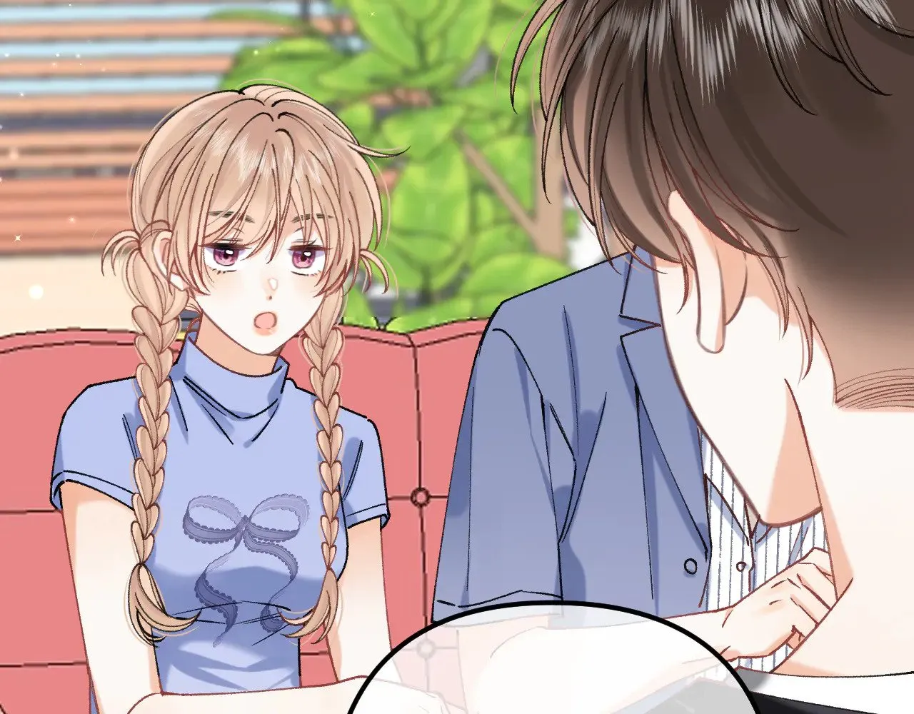 第4季 17话 play的一环 第29页