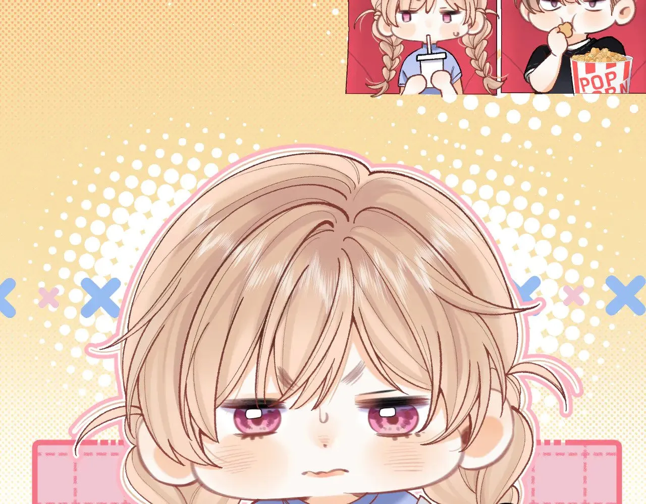 第4季 17话 play的一环 第41页