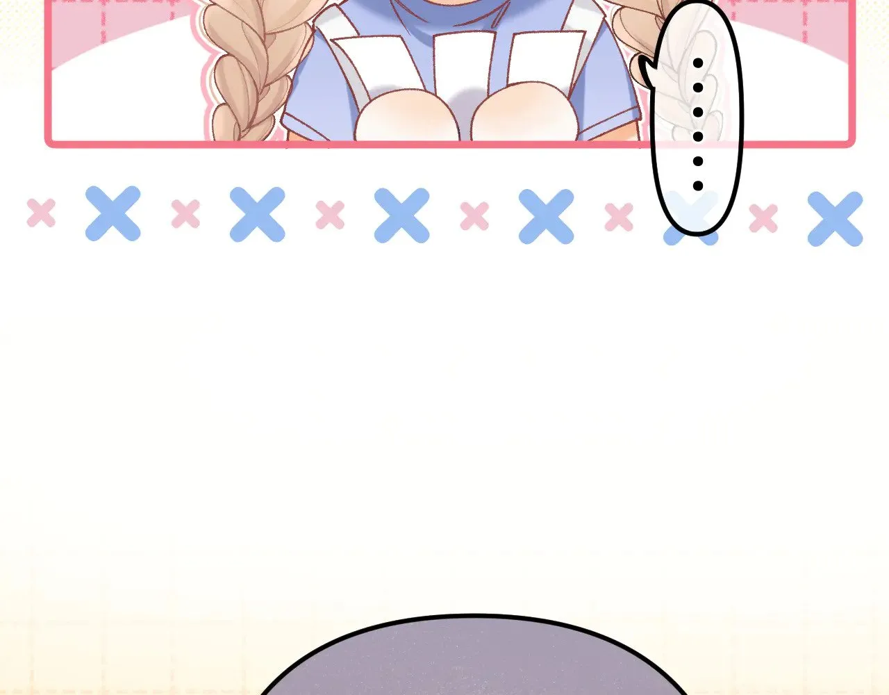 第4季 17话 play的一环 第42页