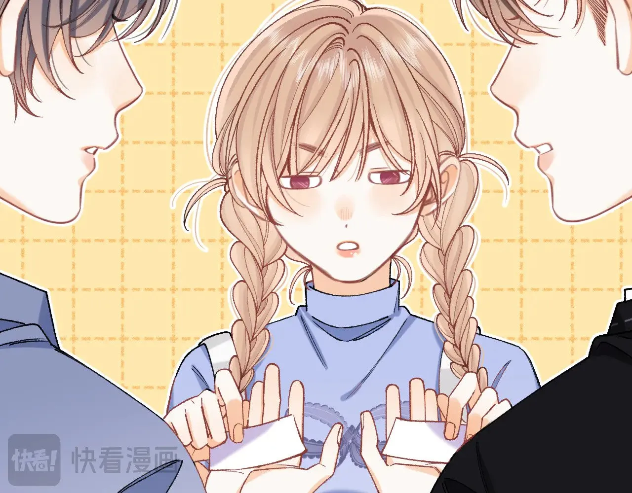第4季 17话 play的一环 第44页