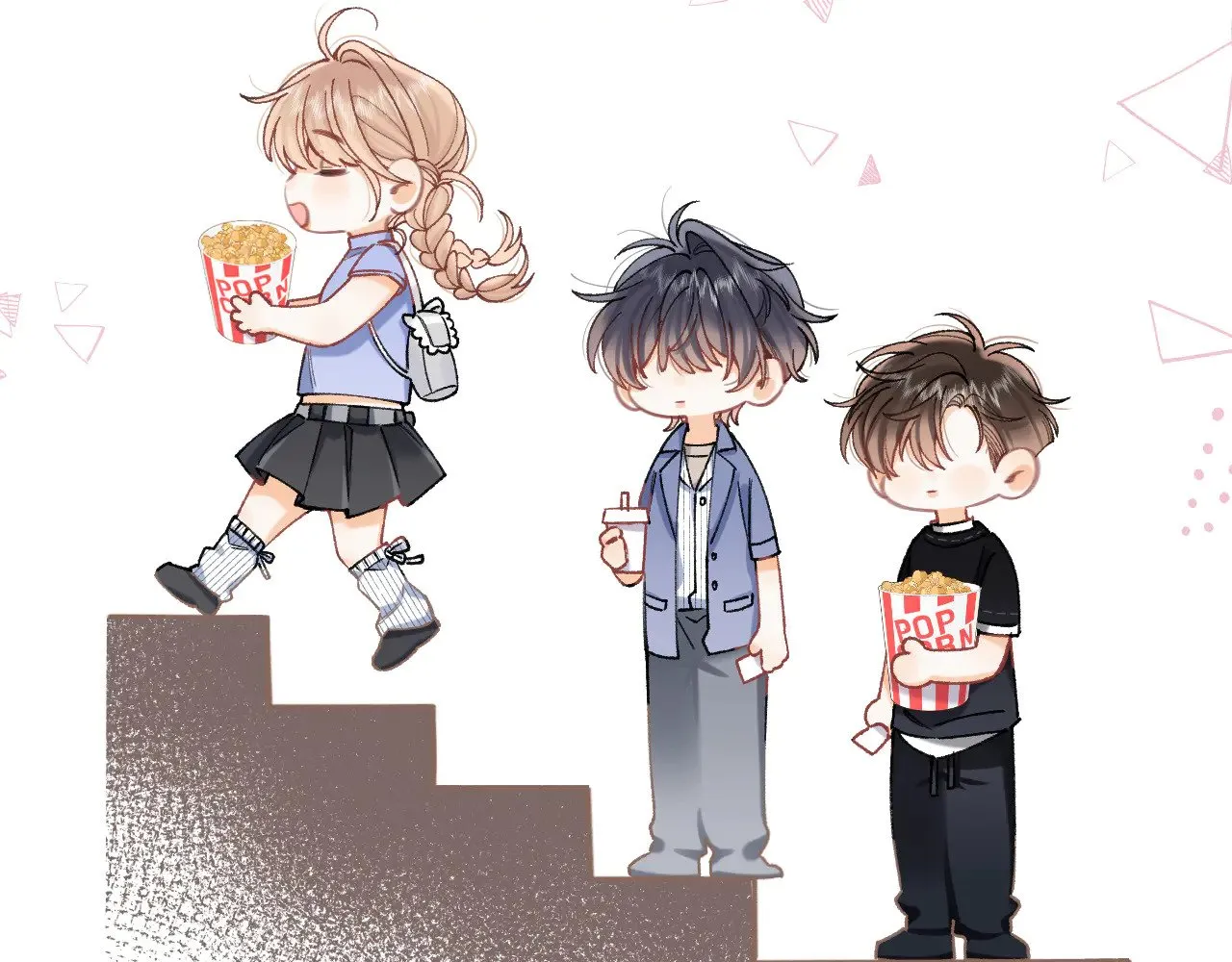 第4季 17话 play的一环 第46页