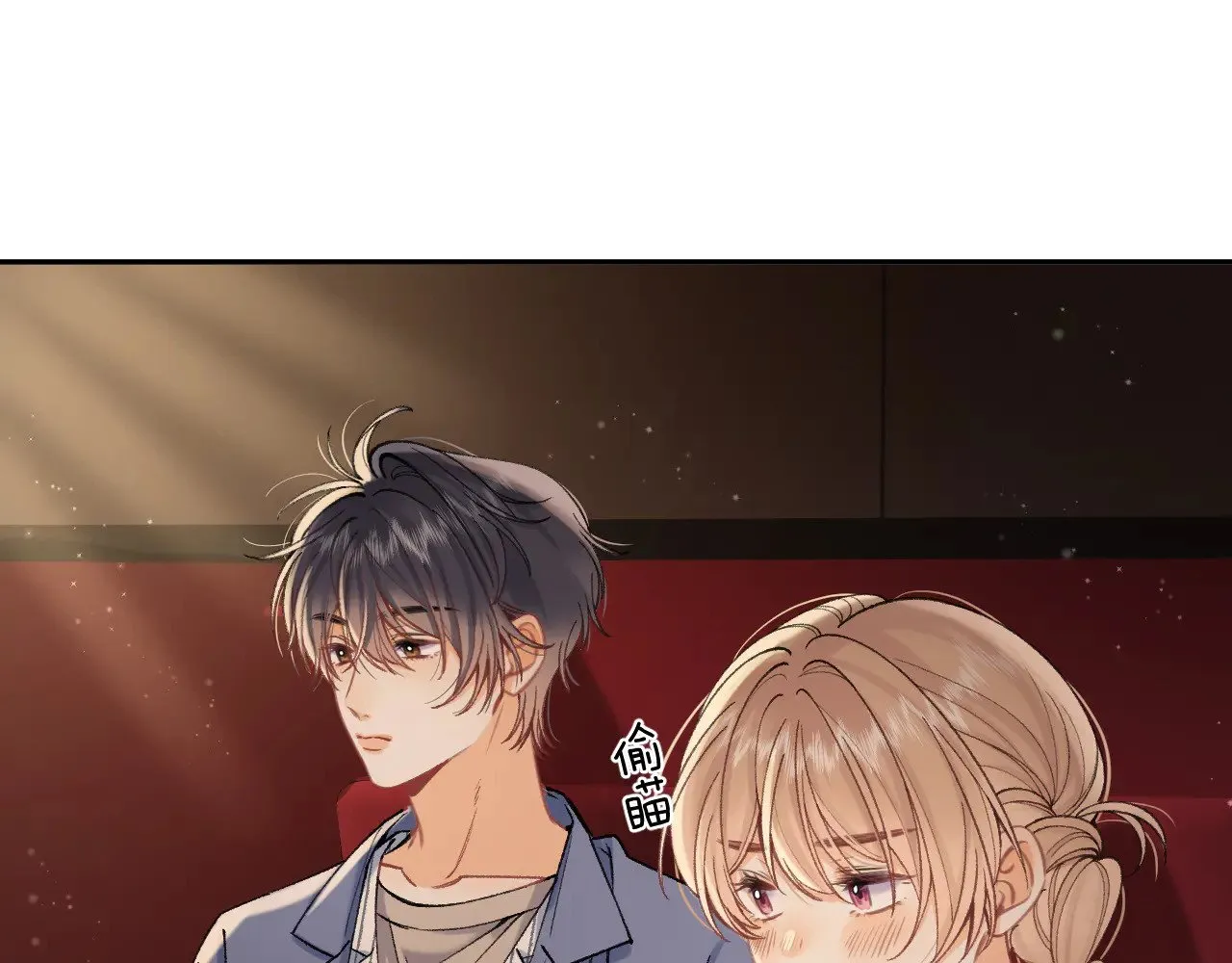 第4季 17话 play的一环 第63页