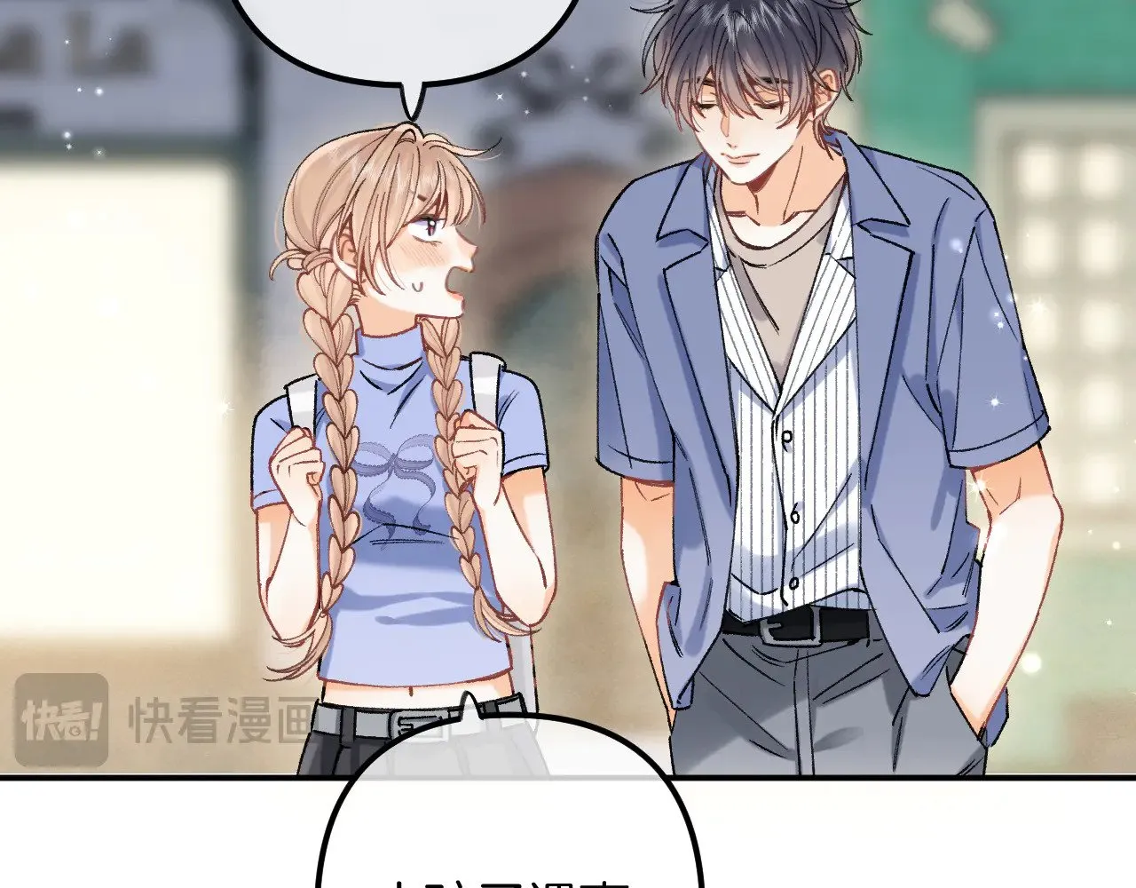 第4季 18话 如果哭是小孩的权利 第80页