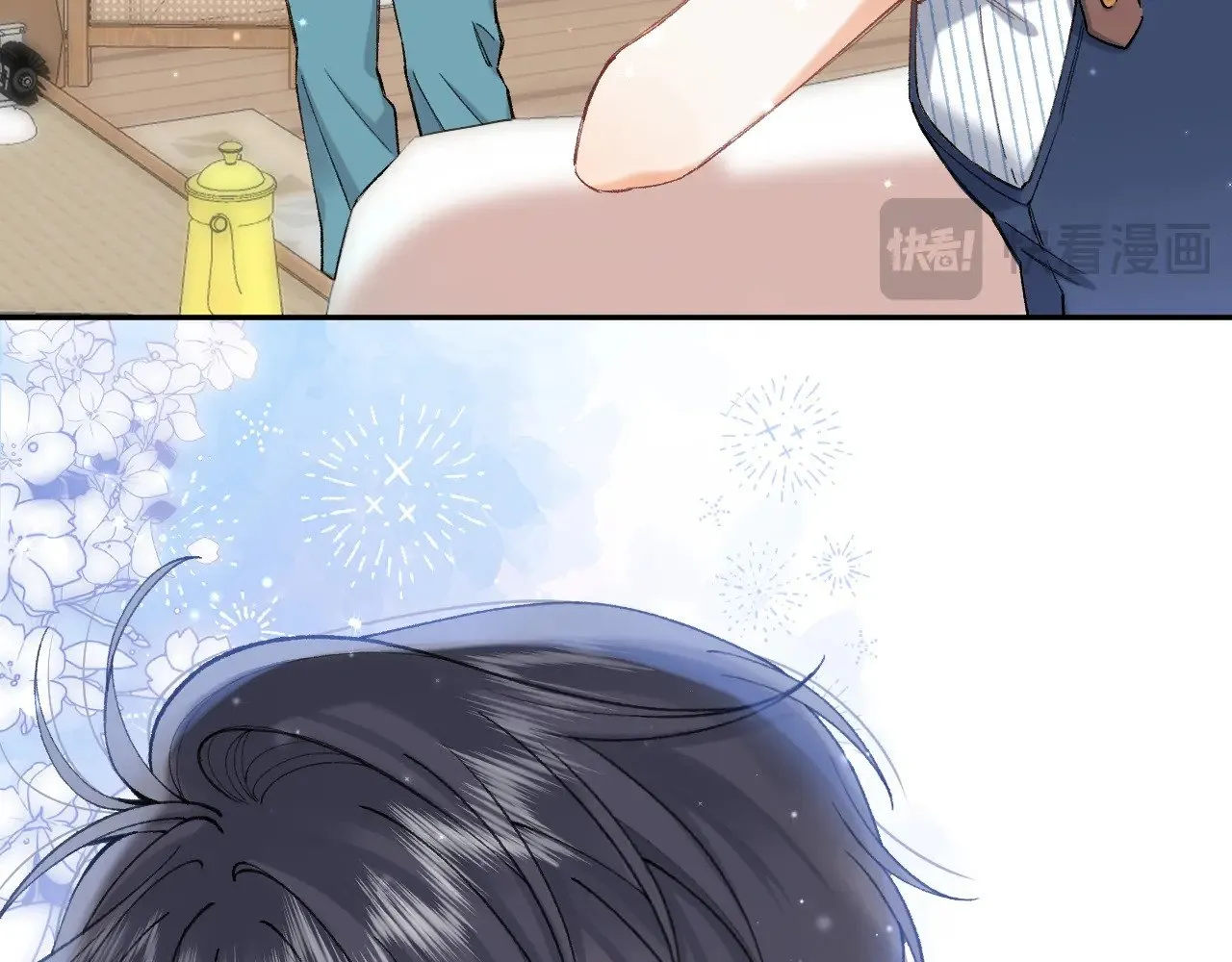 第4季 19话 同居 第11页