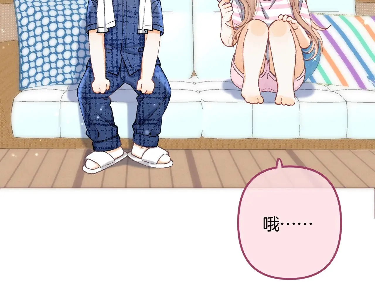第4季 19话 同居 第35页