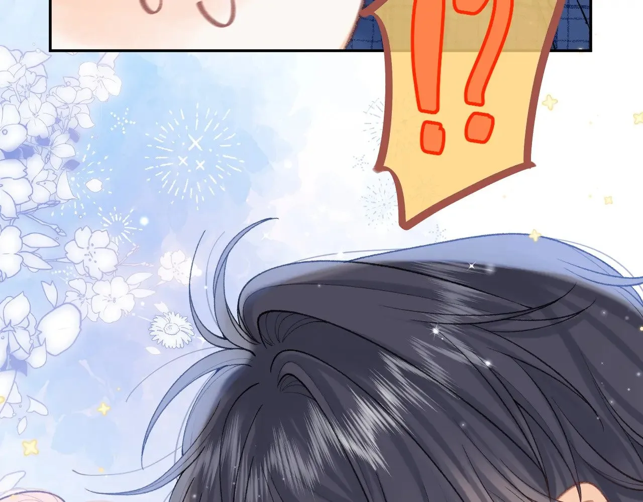 第4季 19话 同居 第81页