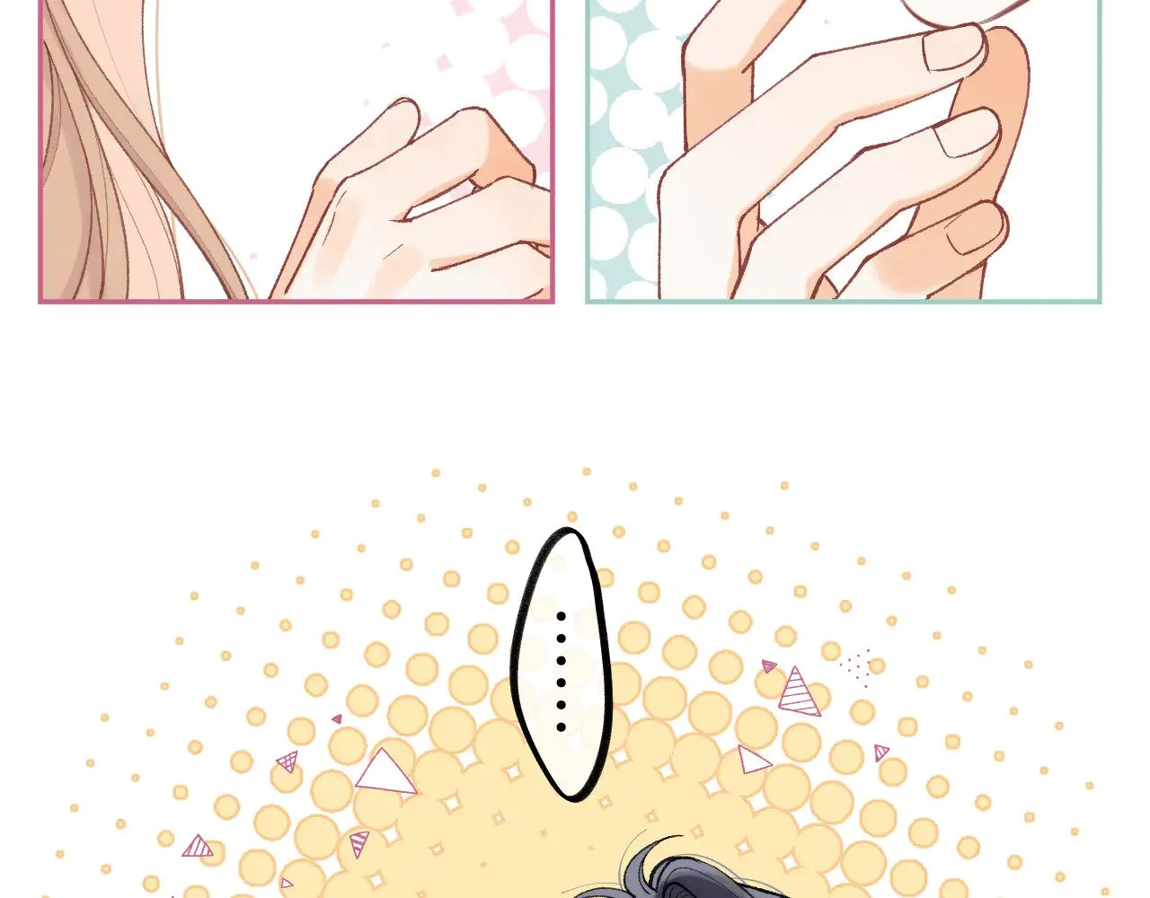 第4季 20话 没把持住 第29页