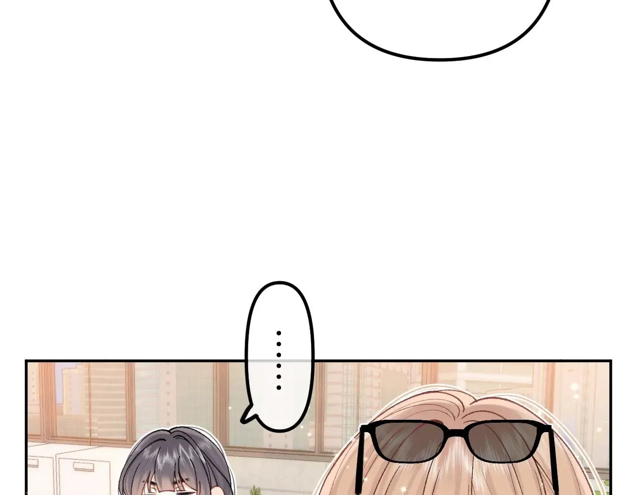 第4季 21话 小姑娘挺恋家的 第17页