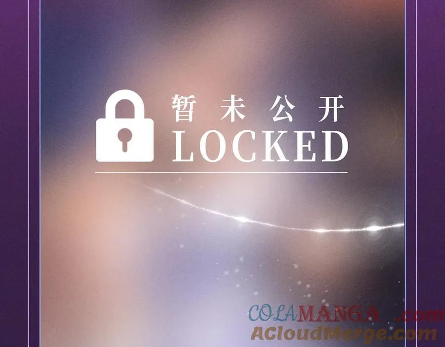 特典预热：血色荆棘 地狱骑士 暗夜守护 第9页
