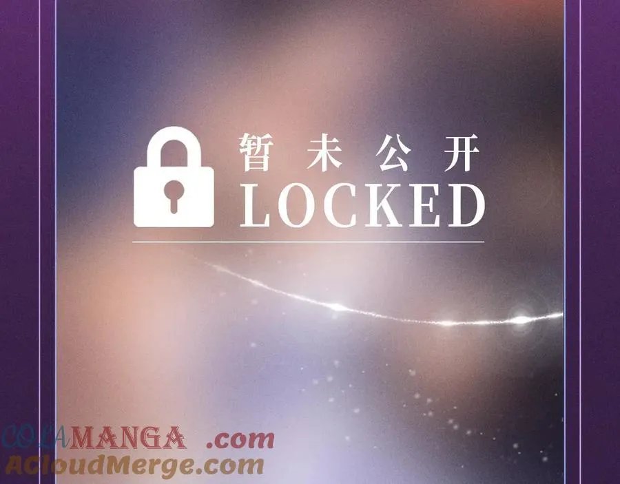 特典公开：血色荆棘 地狱骑士 暗夜守护 第9页