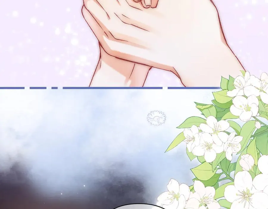第4季 23话 真的过敏？ 第3页