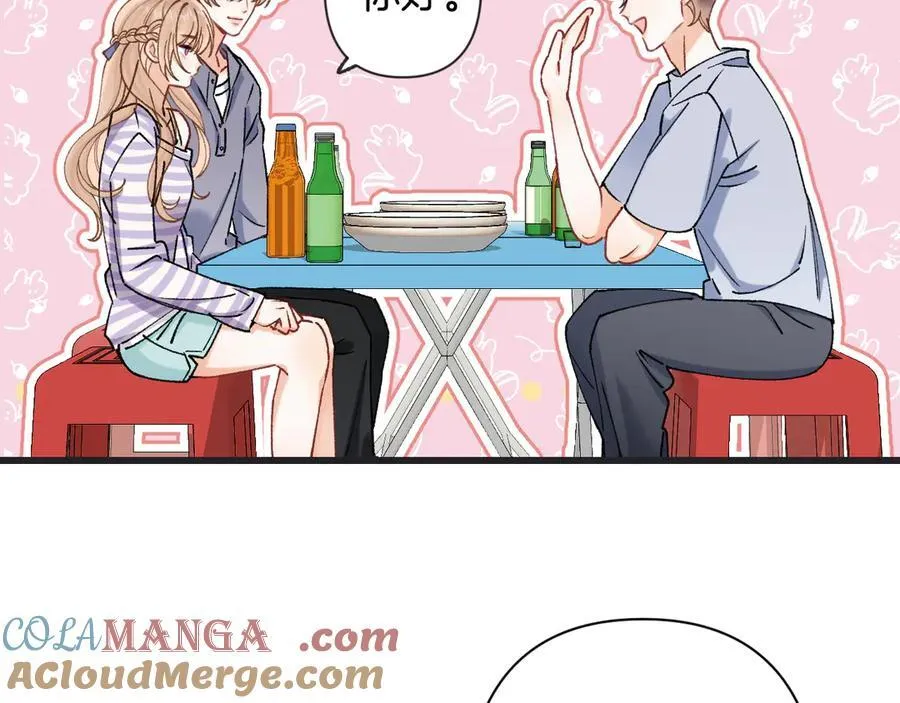 第4季 23话 真的过敏？ 第21页