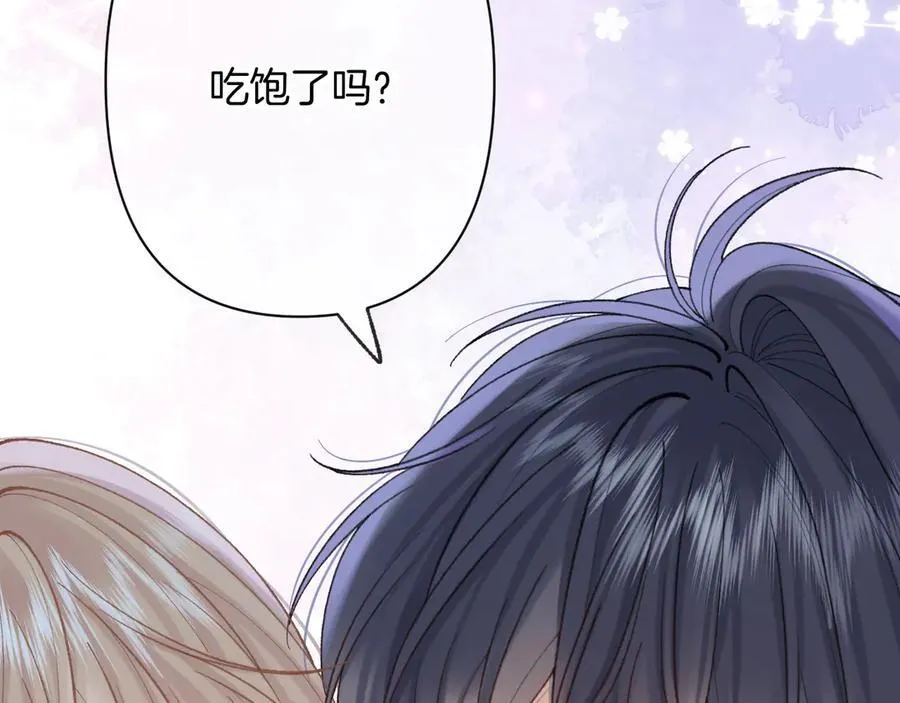 第4季 23话 真的过敏？ 第44页