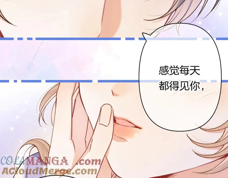 第4季 23话 真的过敏？ 第85页
