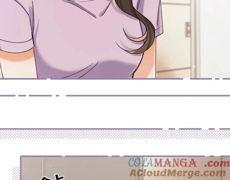 第4季 23话 真的过敏？ 第101页