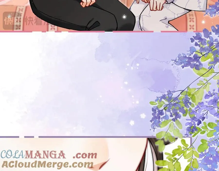 第4季 24话 把婚离一下 第33页