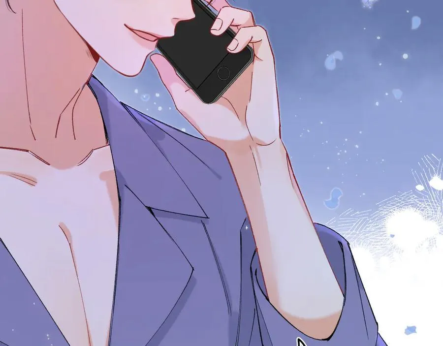 第4季 24话 把婚离一下 第76页