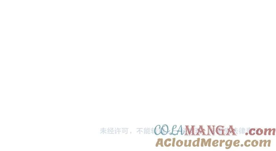第4季 24话 把婚离一下 第113页