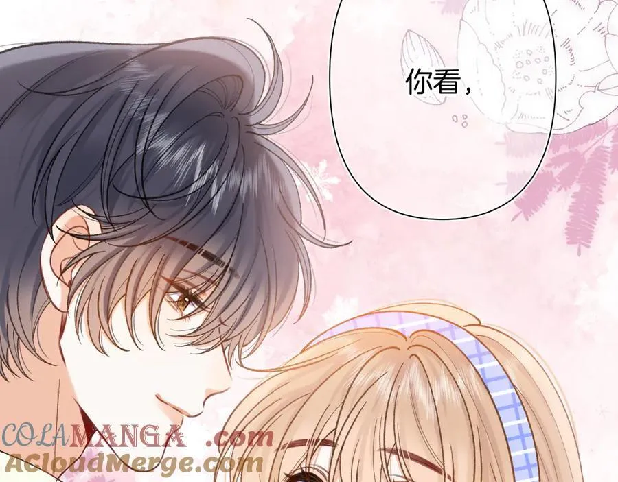 第4季 第25话 多看看哥哥 第67页