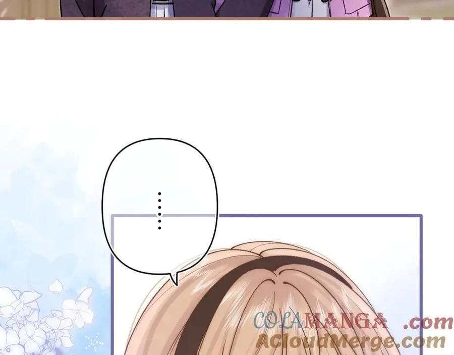 第4季 第26话 我没觉得你老 第10页