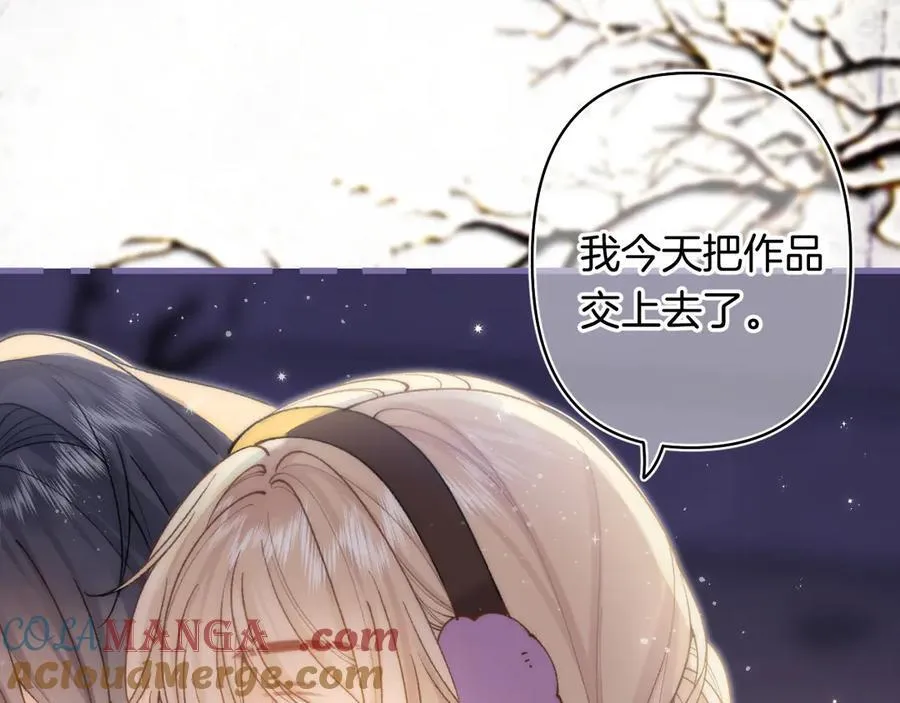 第4季 第26话 我没觉得你老 第43页