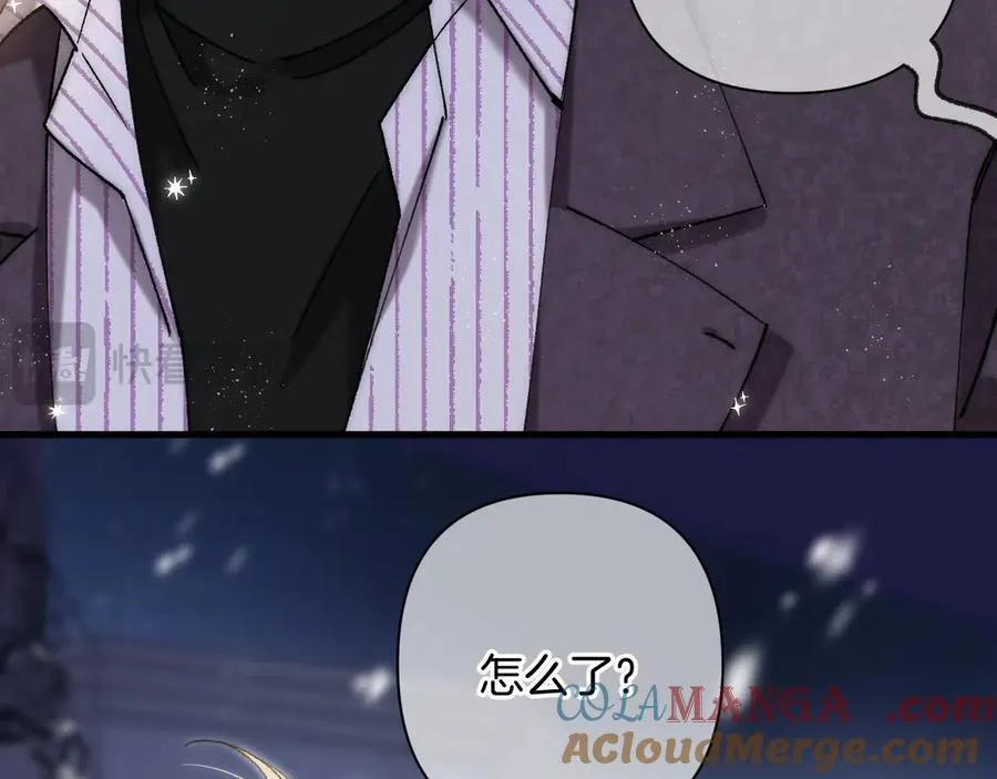 第4季 第26话 我没觉得你老 第70页