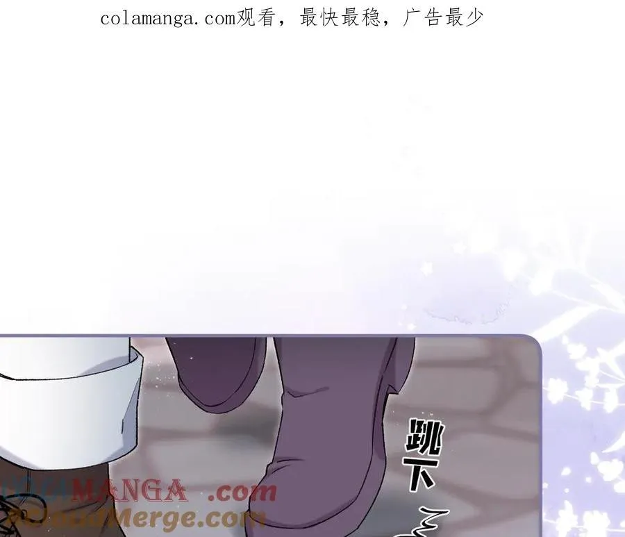 第4季 27话 还挺有面子的 第1页