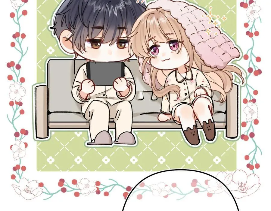 第4季 27话 还挺有面子的 第24页